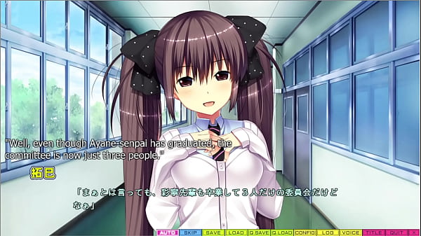 Limit Over – Hinata Lust Route 3 – Mistreating My Hoe
